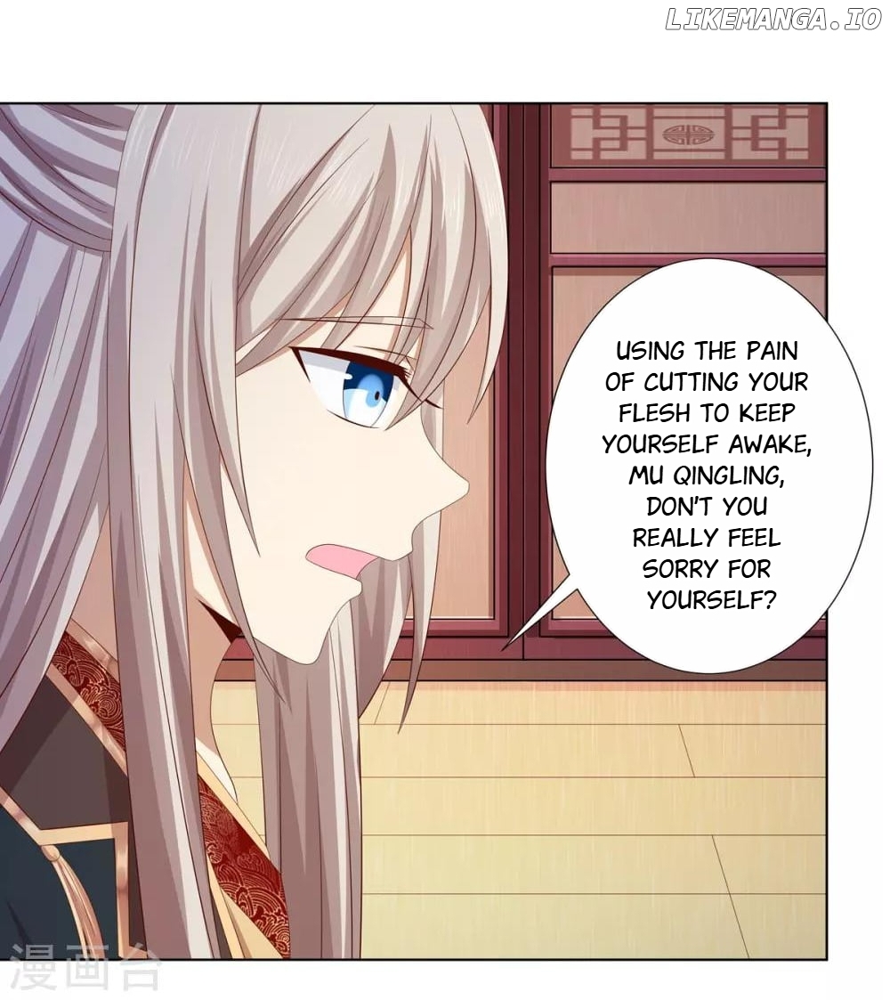 Rewrite My Fate chapter 50 - page 4